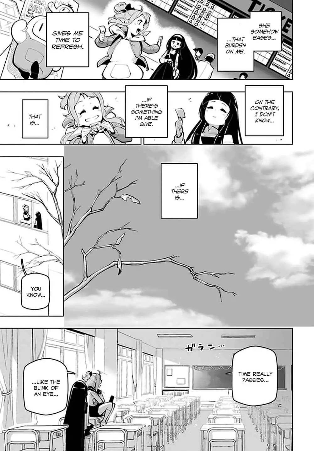 Sekai Saikyou no Kouei: Meikyuukoku no Shinjin Tansakusha Chapter 17.5 6